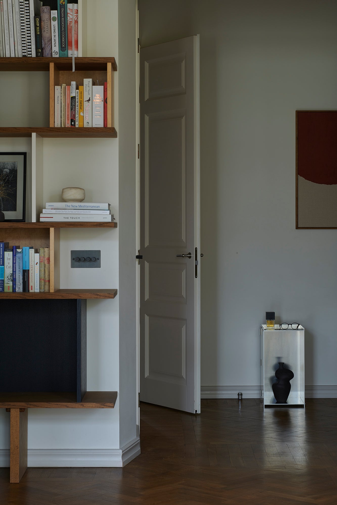 Neowise Side Table